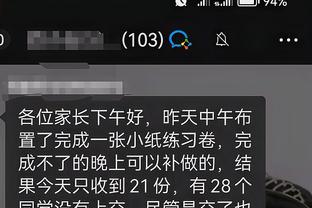 必威app手机版下载官网网址截图4